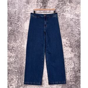 Madewell Jeans 29 Womens Emmett Wide Leg Dark Wash Denim